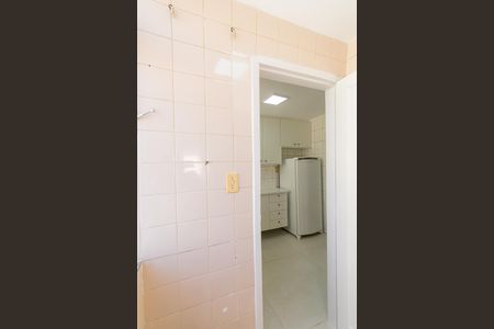 Apartamento à venda com 53m², 2 quartos e sem vagaÁrea de Serviço
