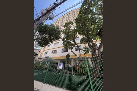 Apartamento à venda com 53m², 2 quartos e sem vagaFachada