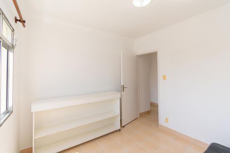 Apartamento à venda com 53m², 2 quartos e sem vagaQuarto 1