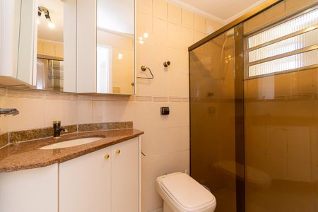 Apartamento à venda com 53m², 2 quartos e sem vagaBanheiro