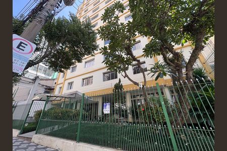 Apartamento à venda com 53m², 2 quartos e sem vagaFachada