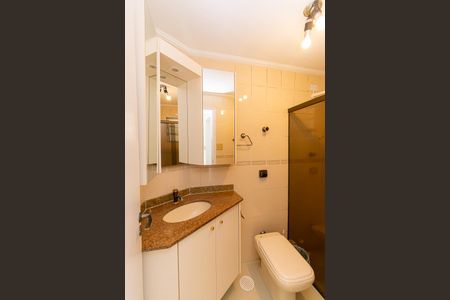 Apartamento à venda com 53m², 2 quartos e sem vagaBanheiro