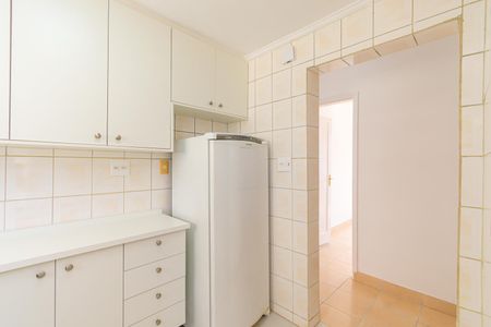 Apartamento à venda com 53m², 2 quartos e sem vagaCozinha
