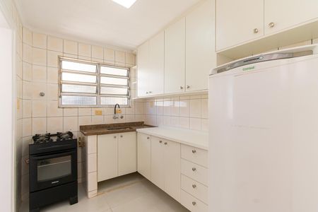 Apartamento à venda com 53m², 2 quartos e sem vagaCozinha
