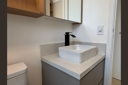 Apartamento para alugar com 70m², 3 quartos e 1 vaga Apartamento para alugar com 70m², 3 quartos e 1 vagaSuíte