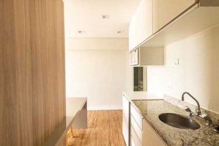 Apartamento para alugar com 32m², 1 quarto e 1 vagaStudio