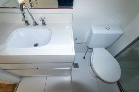 Apartamento para alugar com 32m², 1 quarto e 1 vagaBanheiro Social