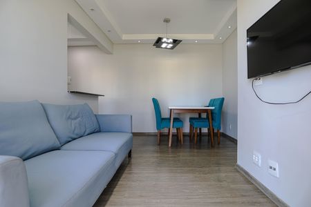 Apartamento para alugar com 50m², 2 quartos e 1 vaga Apartamento para alugar com 50m², 2 quartos e 1 vagaSala