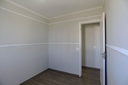 Apartamento para alugar com 50m², 2 quartos e 1 vaga Apartamento para alugar com 50m², 2 quartos e 1 vagaQuarto 1