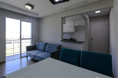 Apartamento para alugar com 50m², 2 quartos e 1 vaga Apartamento para alugar com 50m², 2 quartos e 1 vagaSala