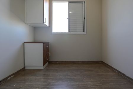 Apartamento para alugar com 50m², 2 quartos e 1 vaga Apartamento para alugar com 50m², 2 quartos e 1 vagaQuarto 2