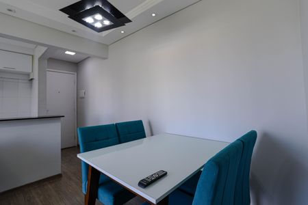 Apartamento para alugar com 50m², 2 quartos e 1 vaga Apartamento para alugar com 50m², 2 quartos e 1 vagaSala