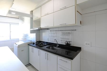 Apartamento para alugar com 50m², 2 quartos e 1 vaga Apartamento para alugar com 50m², 2 quartos e 1 vagaCozinha