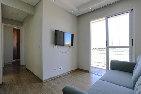 Apartamento para alugar com 50m², 2 quartos e 1 vaga Apartamento para alugar com 50m², 2 quartos e 1 vagaSala