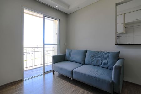 Apartamento para alugar com 50m², 2 quartos e 1 vaga Apartamento para alugar com 50m², 2 quartos e 1 vagaSala
