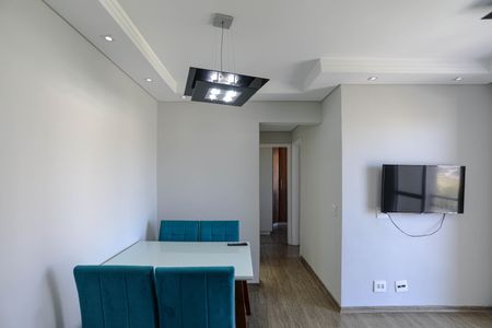 Apartamento para alugar com 50m², 2 quartos e 1 vaga Apartamento para alugar com 50m², 2 quartos e 1 vagaSala