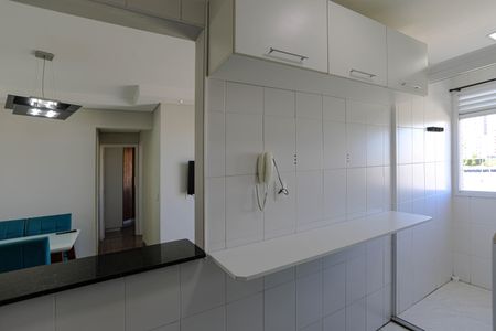 Apartamento para alugar com 50m², 2 quartos e 1 vaga Apartamento para alugar com 50m², 2 quartos e 1 vagaCozinha