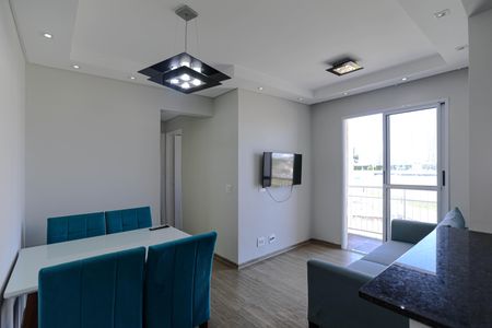 Apartamento para alugar com 50m², 2 quartos e 1 vaga Apartamento para alugar com 50m², 2 quartos e 1 vagaSala