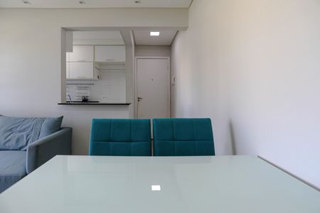 Apartamento para alugar com 50m², 2 quartos e 1 vaga Apartamento para alugar com 50m², 2 quartos e 1 vagaSala