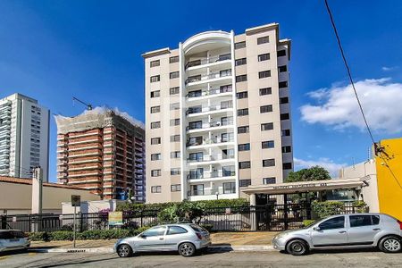 Apartamento para alugar com 75m², 2 quartos e 2 vagas Apartamento para alugar com 75m², 2 quartos e 2 vagasFachada