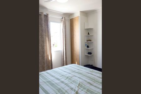 Apartamento à venda com 60m², 2 quartos e 1 vagaQuarto 2