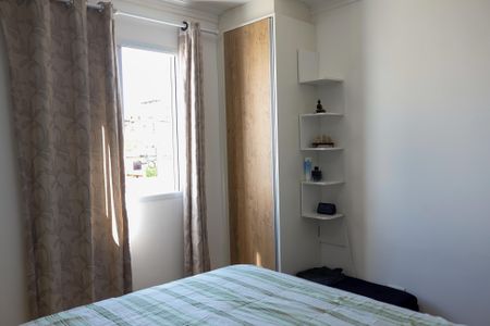 Apartamento à venda com 60m², 2 quartos e 1 vagaQuarto 2