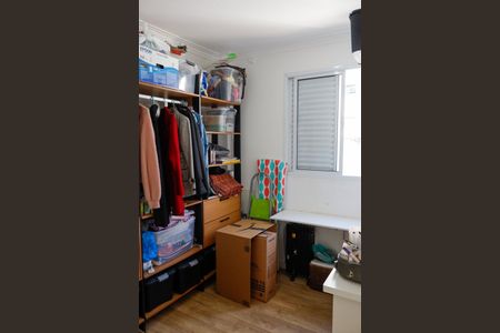 Apartamento à venda com 60m², 2 quartos e 1 vagaQuarto 1