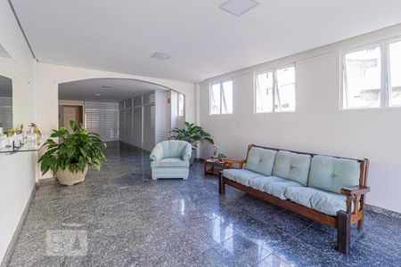 Apartamento à venda com 60m², 2 quartos e 1 vagaHall de entrada