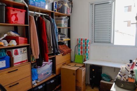 Apartamento à venda com 60m², 2 quartos e 1 vagaQuarto 1