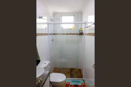 Apartamento à venda com 60m², 2 quartos e 1 vagaBanheiro