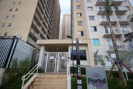Apartamento para alugar com 36m², 2 quartos e 1 vagaFachada