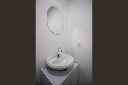 Apartamento para alugar com 36m², 2 quartos e 1 vagaBanheiro