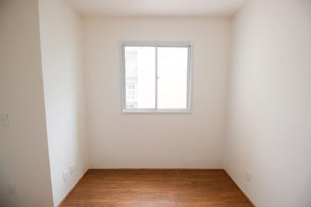 Apartamento para alugar com 36m², 2 quartos e 1 vagaQuarto 1