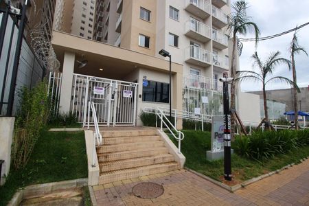 Apartamento para alugar com 36m², 2 quartos e 1 vagaFachada