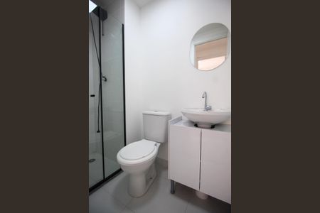 Apartamento para alugar com 36m², 2 quartos e 1 vagaBanheiro