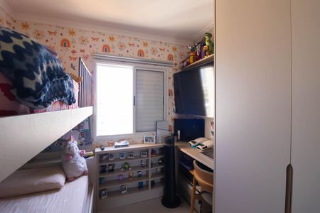 Apartamento à venda com 60m², 2 quartos e 1 vaga Apartamento à venda com 60m², 2 quartos e 1 vagaQuarto 2