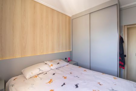 Apartamento à venda com 60m², 2 quartos e 1 vaga Apartamento à venda com 60m², 2 quartos e 1 vagaQuarto 2