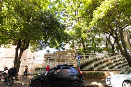 Apartamento à venda com 60m², 2 quartos e 1 vaga Apartamento à venda com 60m², 2 quartos e 1 vagaFachada