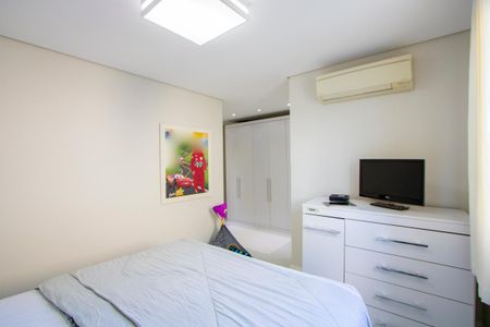 Apartamento à venda com 126m², 3 quartos e 2 vagas Apartamento à venda com 126m², 3 quartos e 2 vagasQuarto 1 - Suíte