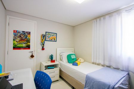 Apartamento à venda com 126m², 3 quartos e 2 vagas Apartamento à venda com 126m², 3 quartos e 2 vagasQuarto 3