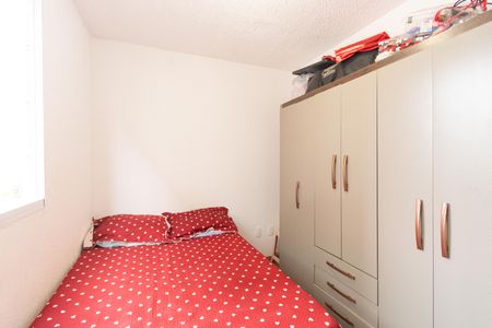 Apartamento para alugar com 2 quartos, 42m² em Mato Grande, Canoas