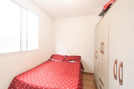 Apartamento para alugar com 2 quartos, 42m² em Mato Grande, Canoas