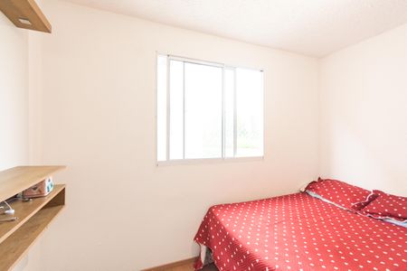 Apartamento para alugar com 2 quartos, 42m² em Mato Grande, Canoas