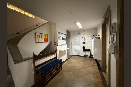 Apartamento para alugar com 67m², 2 quartos e sem vaga Apartamento para alugar com 67m², 2 quartos e sem vagaÁrea comum