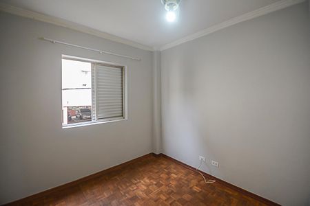 Apartamento para alugar com 52m², 2 quartos e 1 vaga Apartamento para alugar com 52m², 2 quartos e 1 vagaQuarto 1