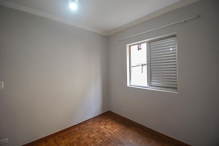 Apartamento para alugar com 52m², 2 quartos e 1 vaga Apartamento para alugar com 52m², 2 quartos e 1 vagaQuarto 1