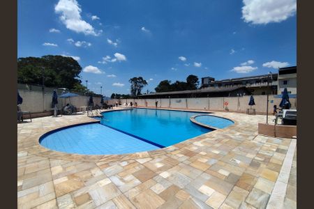 Apartamento à venda com 49m², 2 quartos e 1 vaga Apartamento à venda com 49m², 2 quartos e 1 vagaÁrea comum - Piscina