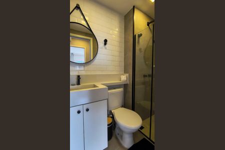 Apartamento para alugar com 45m², 2 quartos e 1 vagaBanheiro 