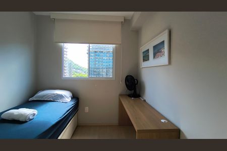 Apartamento para alugar com 45m², 2 quartos e 1 vagaQuarto 2