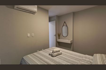 Apartamento para alugar com 45m², 2 quartos e 1 vagaQuarto 1